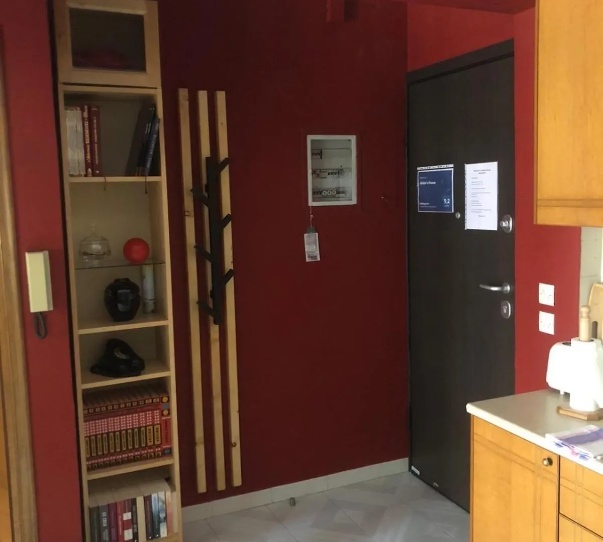 Aleka'S House Apartment Thessaloniki